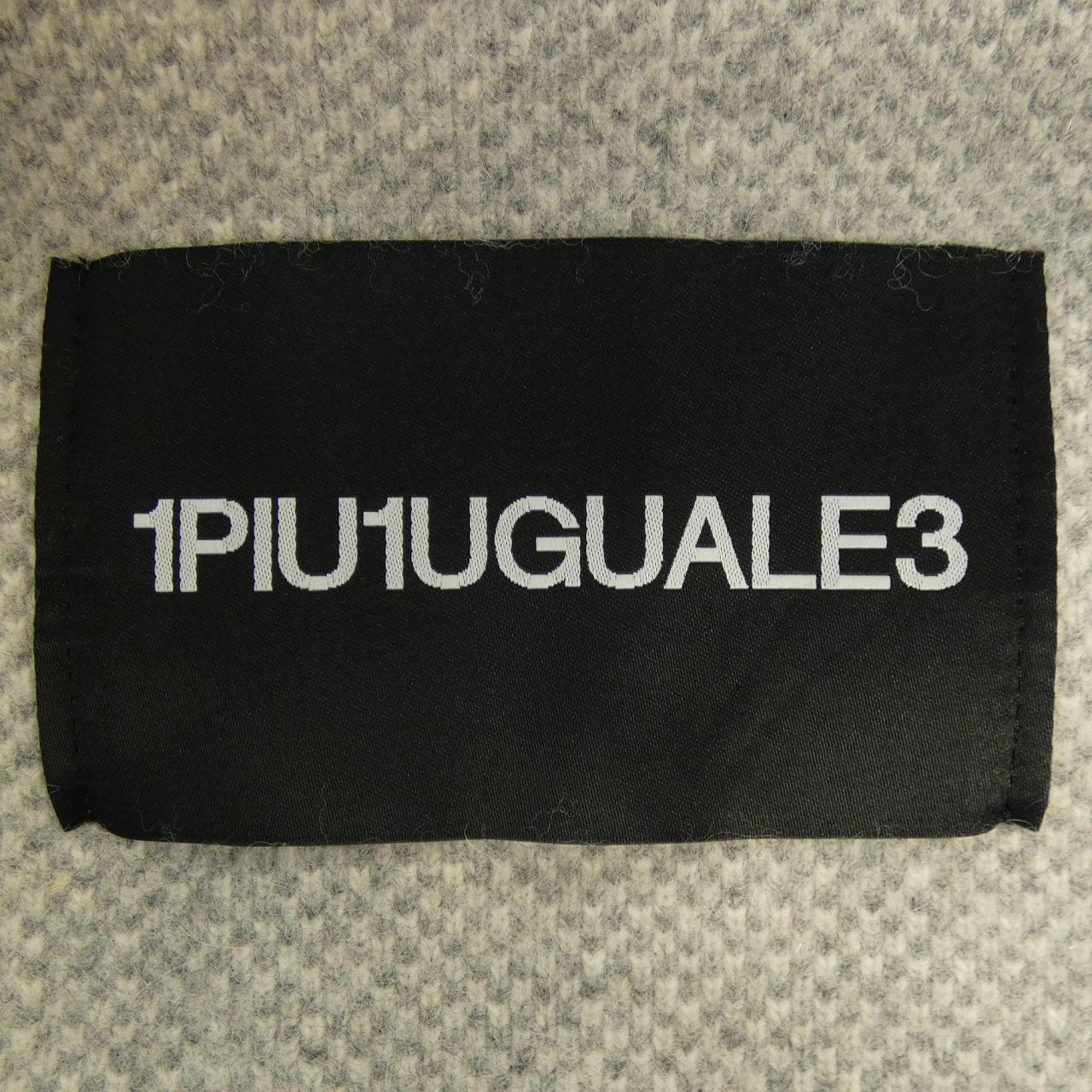 ウノピュウノウグァーレトレ 1 piu 1 uguale 3 MRK157 ロングカーディガン