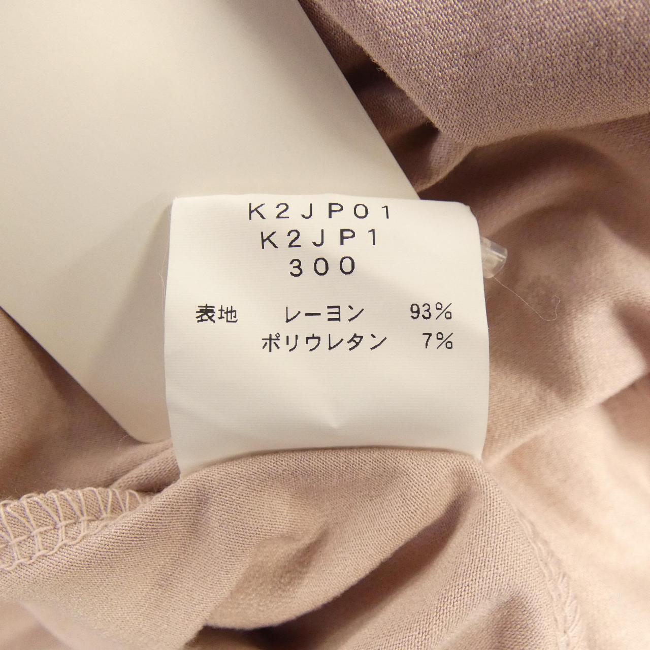 エンポリオアルマーニ EMPORIO ARMANI ワンピース