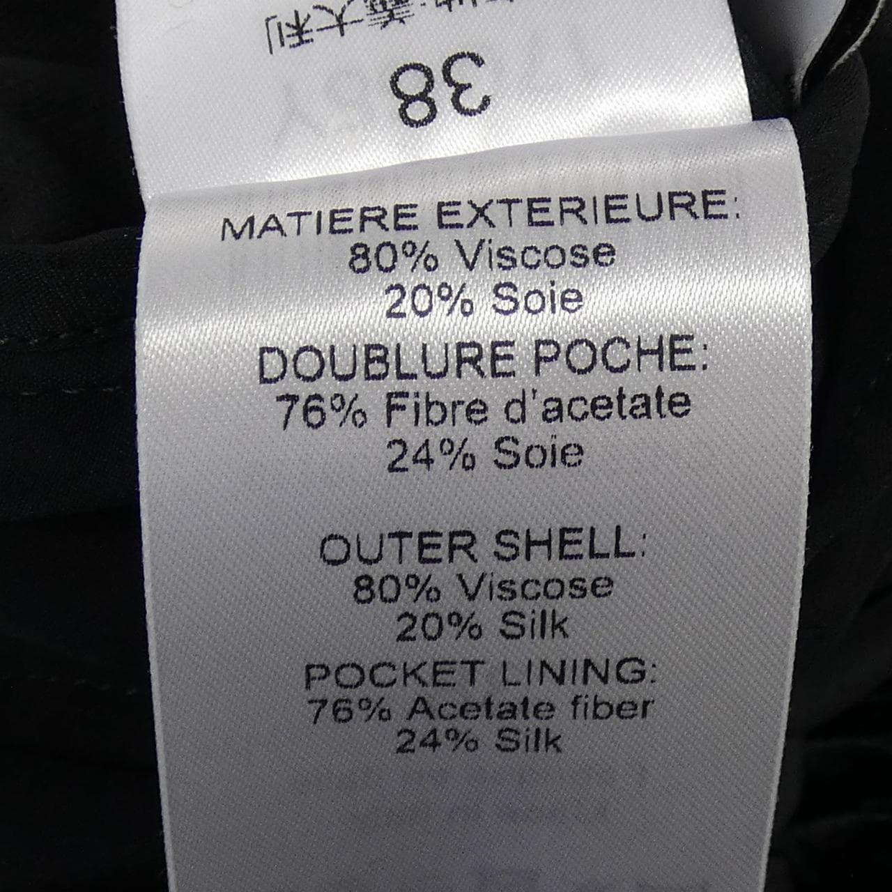 クロエ Chloe CH25SSH18288001 ショートパンツ