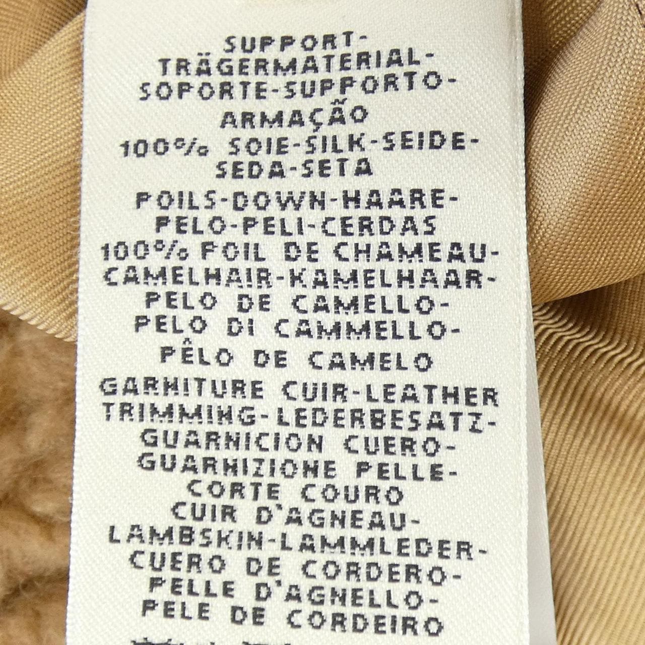 エルメス HERMES WRAP COAT *97-7109 コート