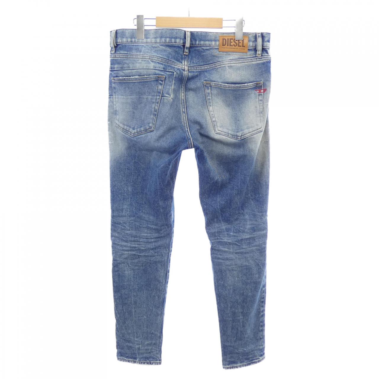 ディーゼル DIESEL ジーンズ