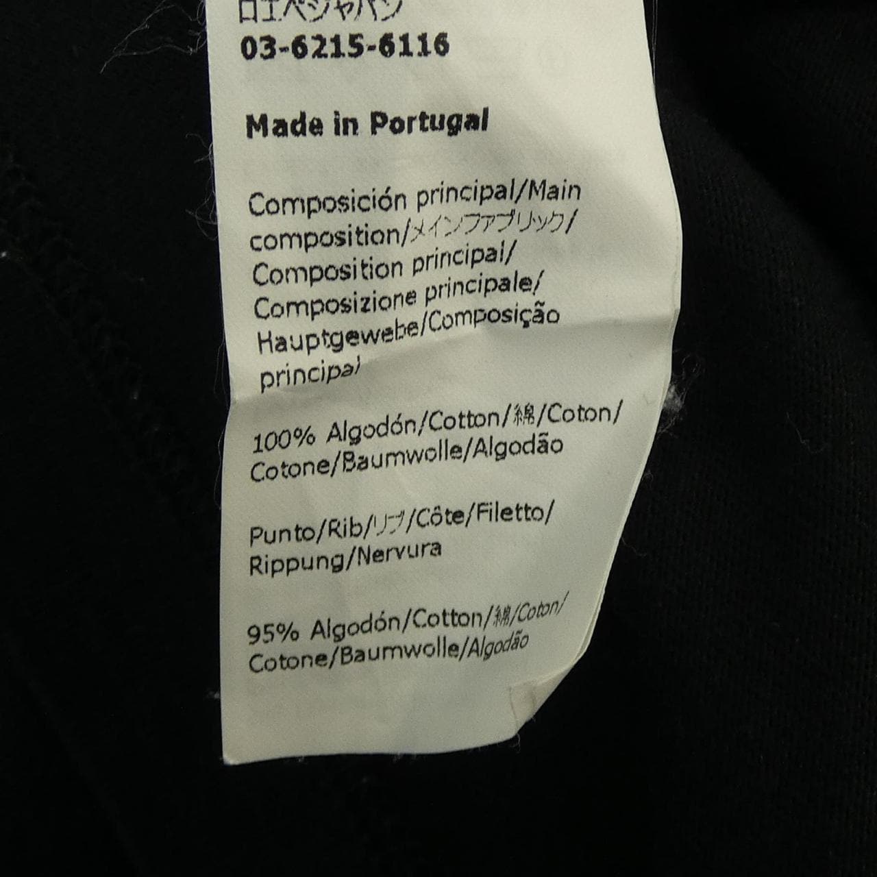 ロエベ LOEWE アナグラム ANAGRAM H526Y22X12 Tシャツ