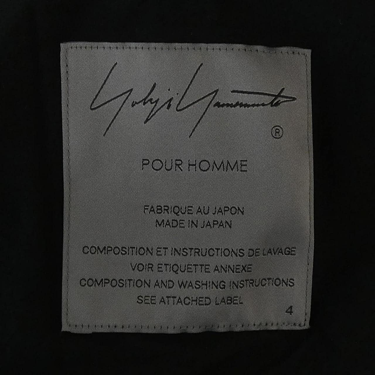 ヨウジヤマモトプールオム YOHJI YAMAMOTO POUR HOMME HP-V17-607 シャツ
