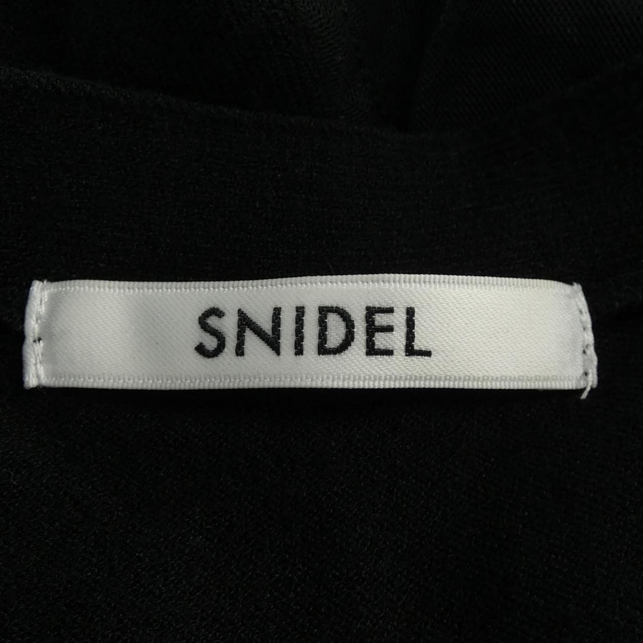 スナイデル Snidel ベスト