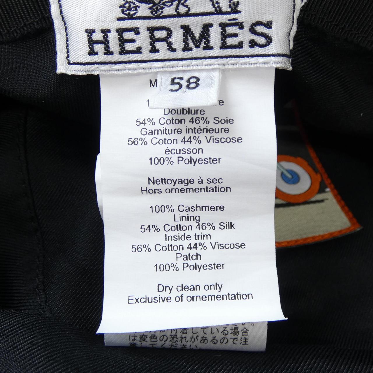 エルメス HERMES フレッド Hドロワ H252058N ハット
