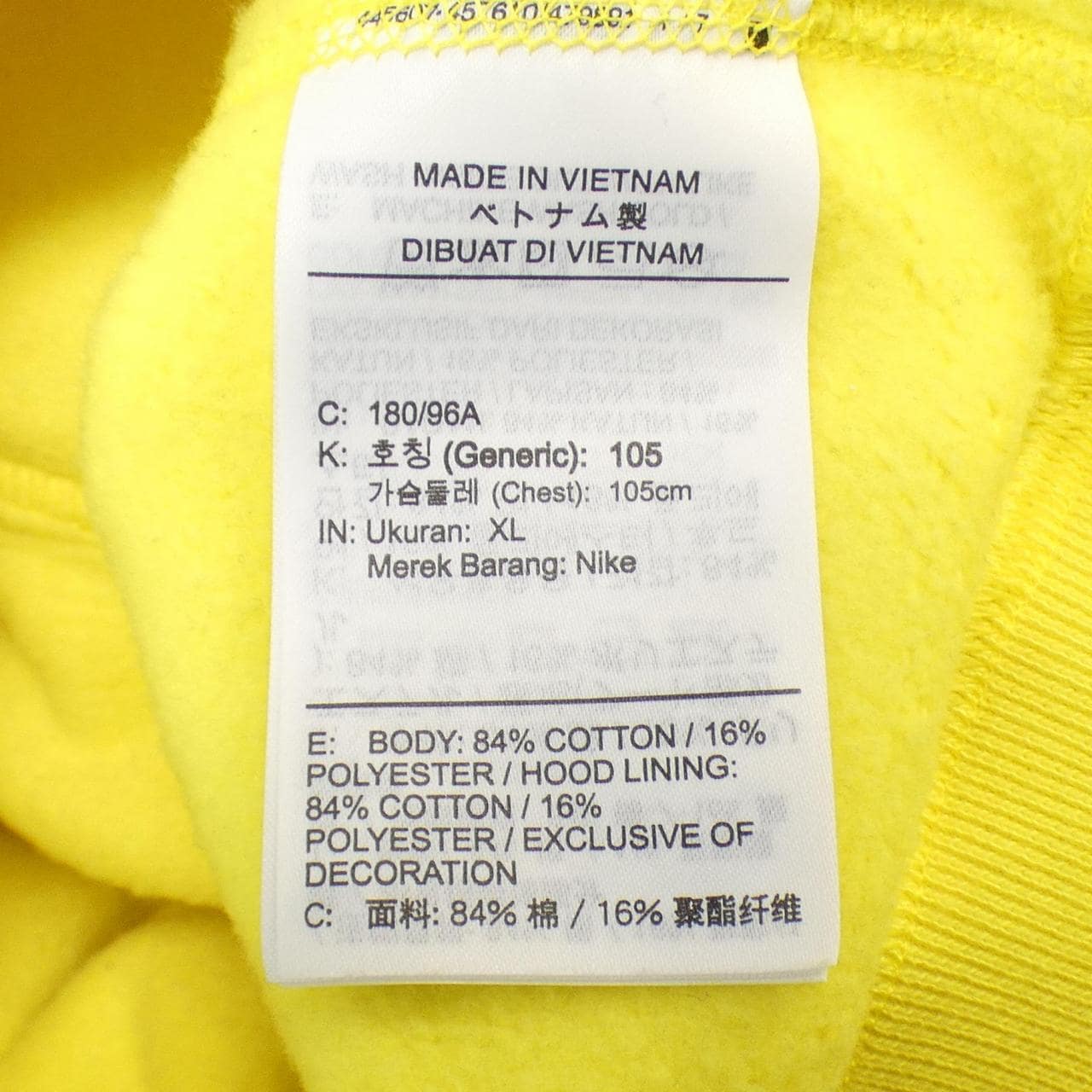 ナイキ NIKE パーカー