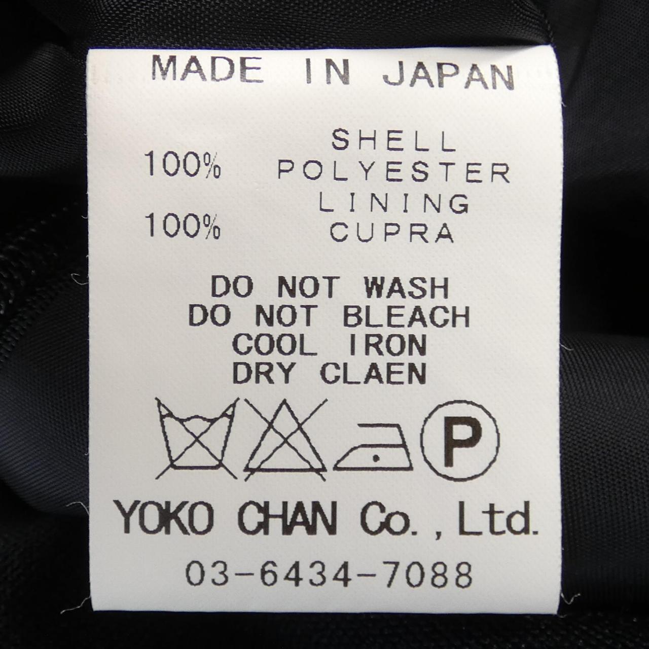 ヨーコチャン YOKO CHAN ワンピース