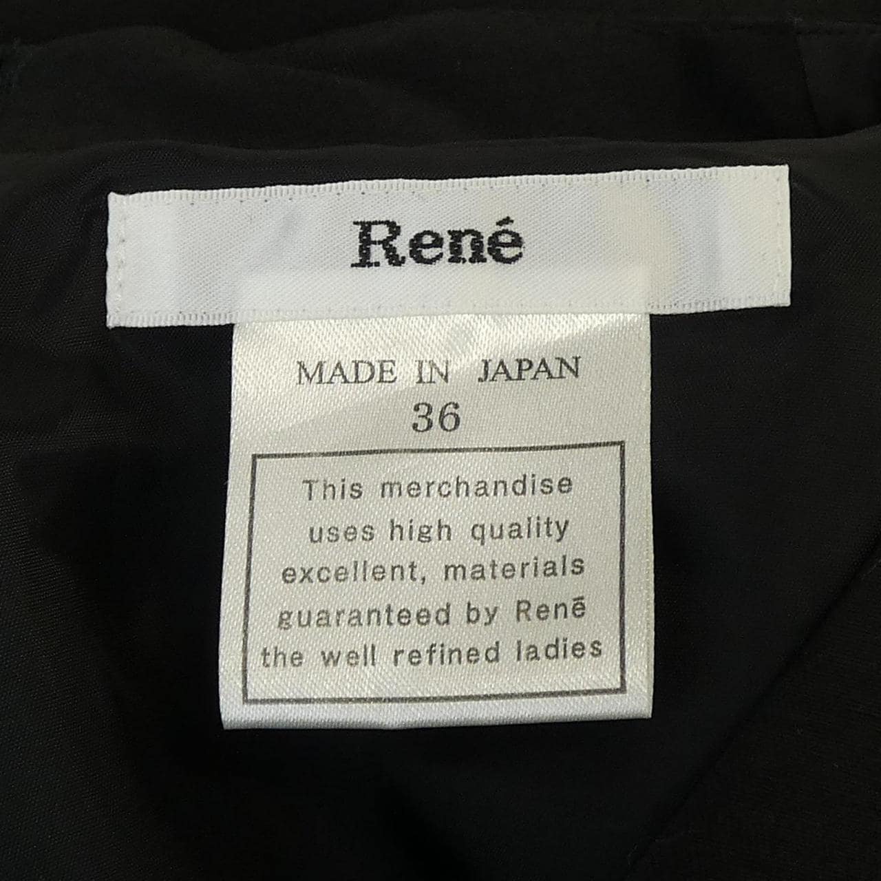 ルネ RENE ワンピース