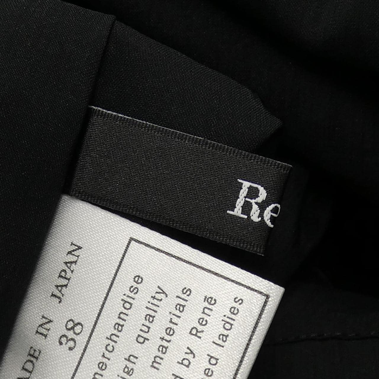 ルネ RENE ワンピース