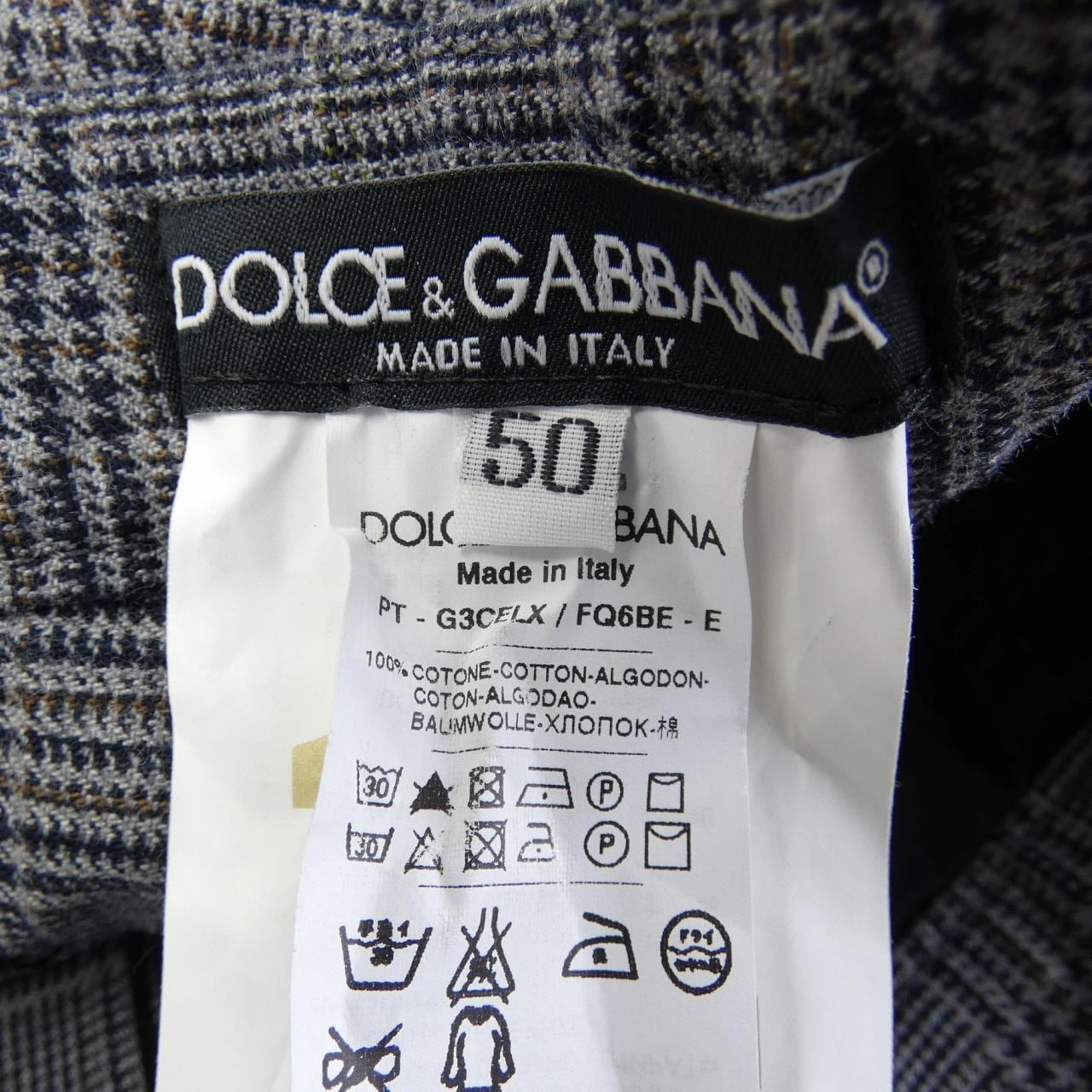 ドルチェアンドガッバーナ DOLCE&GABBANA パンツ