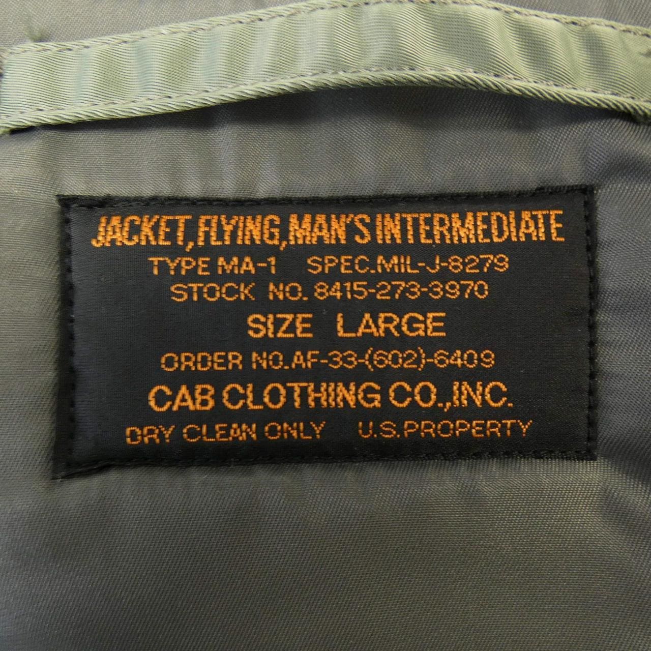 キャブクロージング CAB CLOTHING 8415-273-3970 ブルゾン