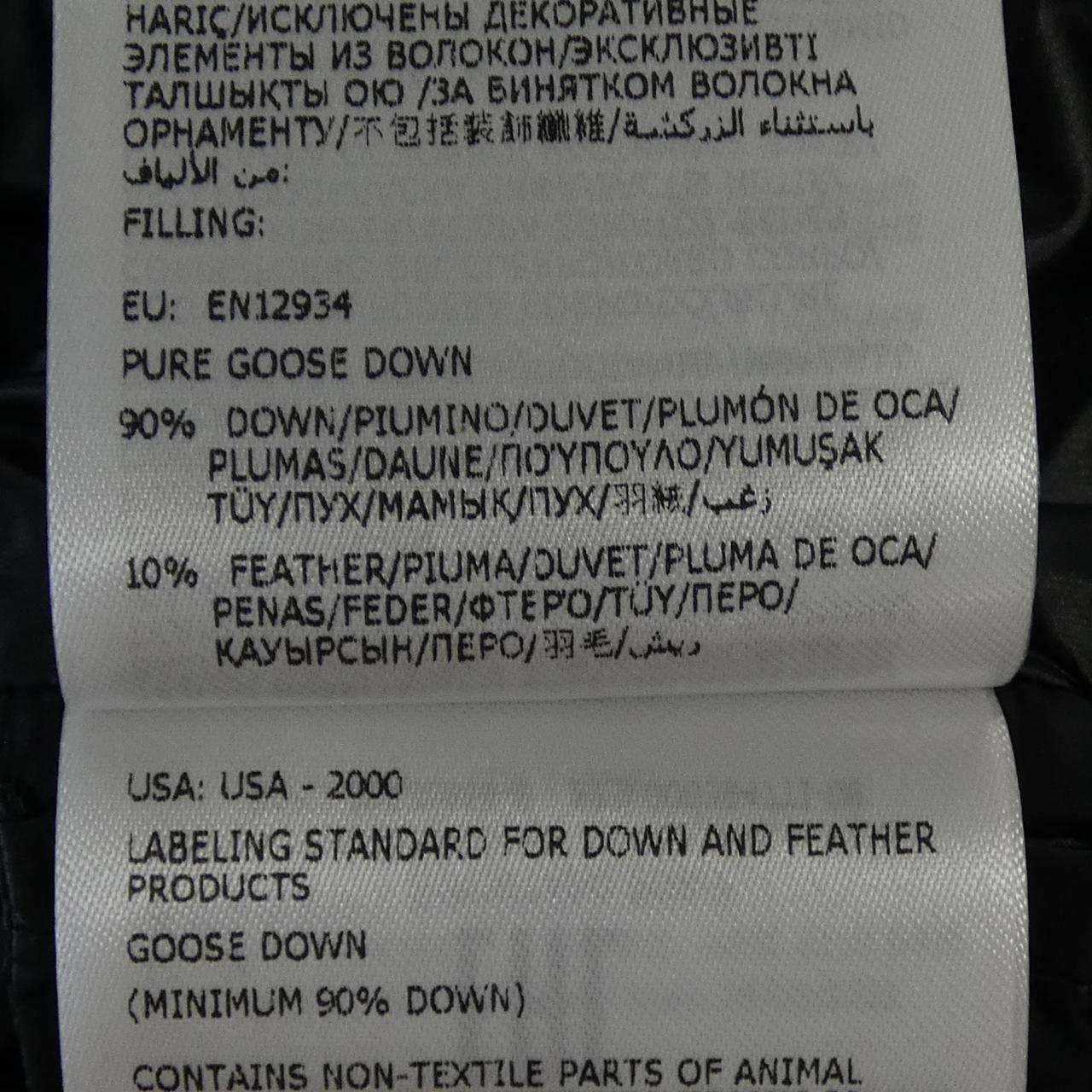 モンクレール MONCLER 10939B00017 ダウンジャケット