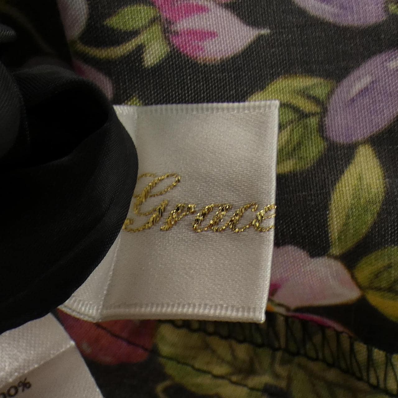 グレースクラス GRACE Class スカート