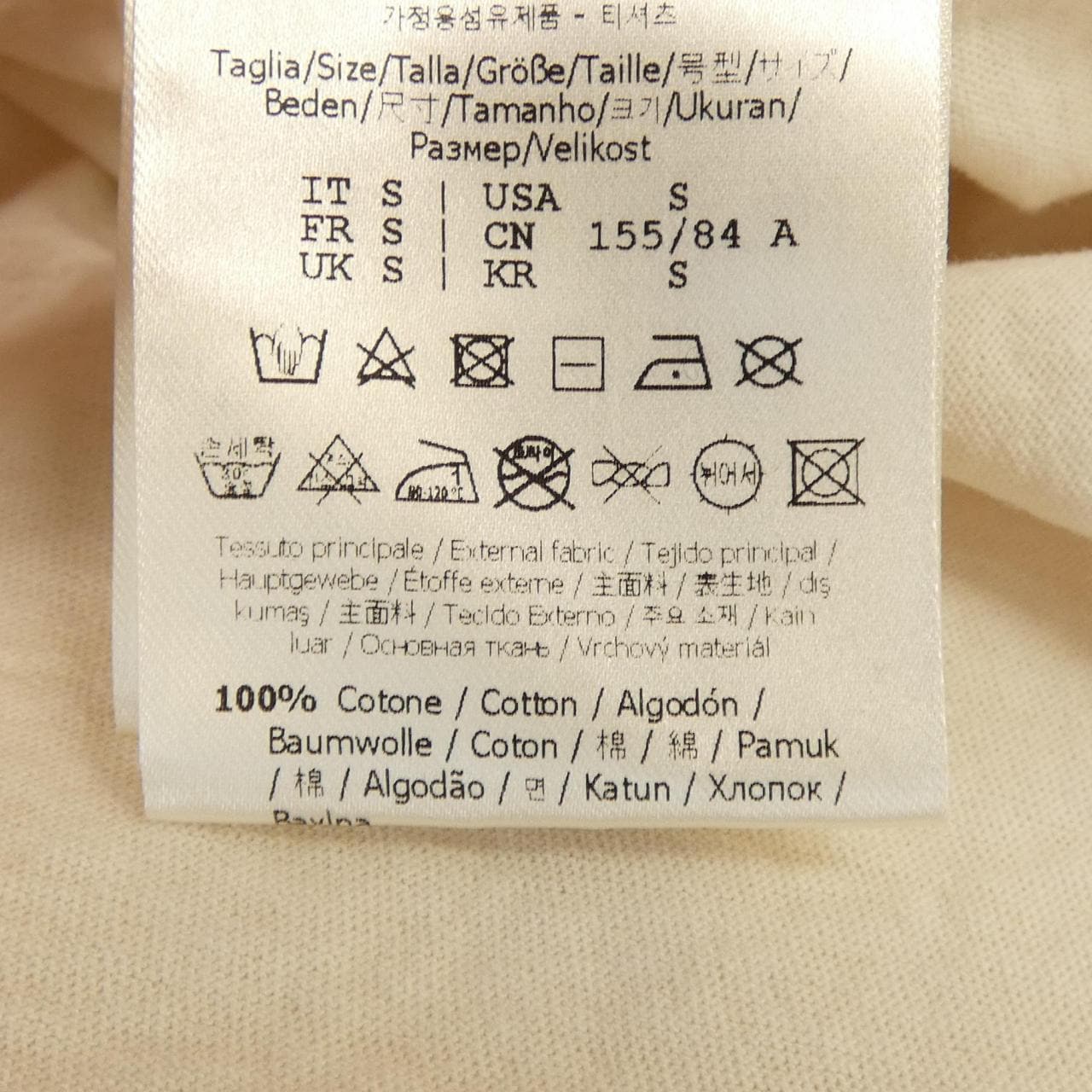 フェンディ FENDI FS9599 AQ9A Tシャツ