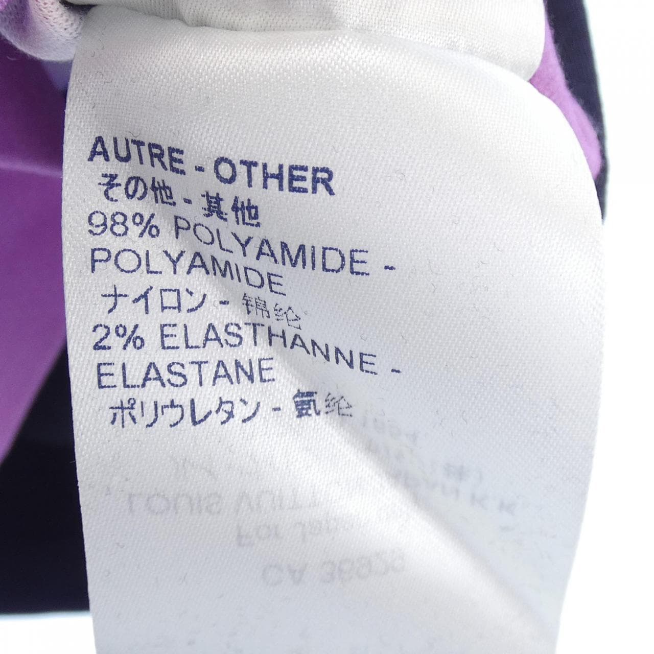 ルイヴィトン LOUIS VUITTON FITS96TPO Tシャツ