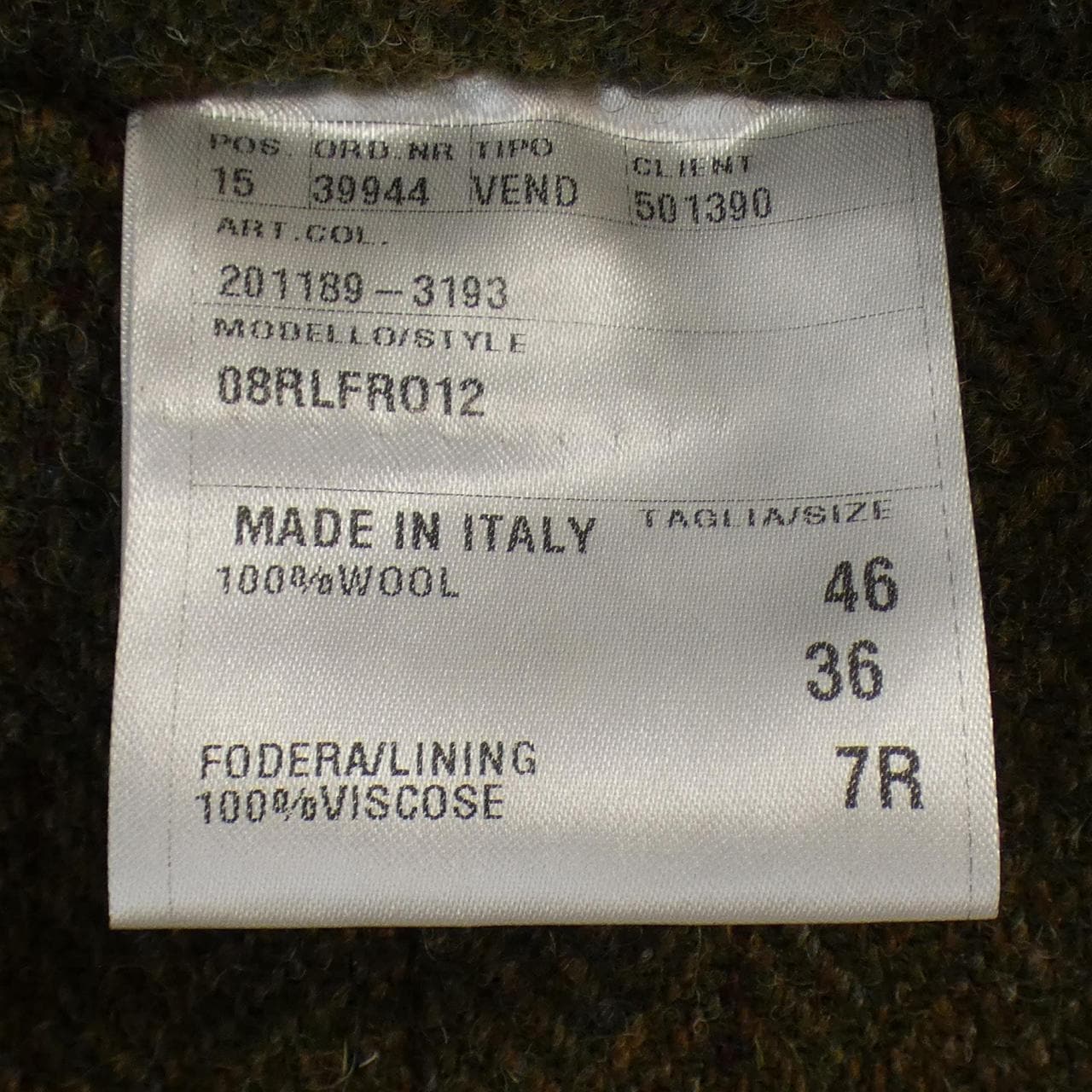 ダブルアールエル RRL ベスト