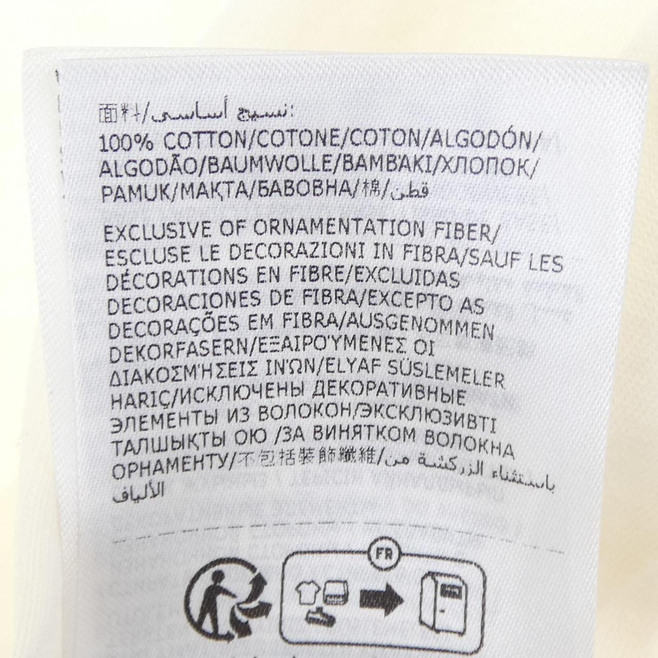 モンクレール MONCLER K10918C00011 Tシャツ