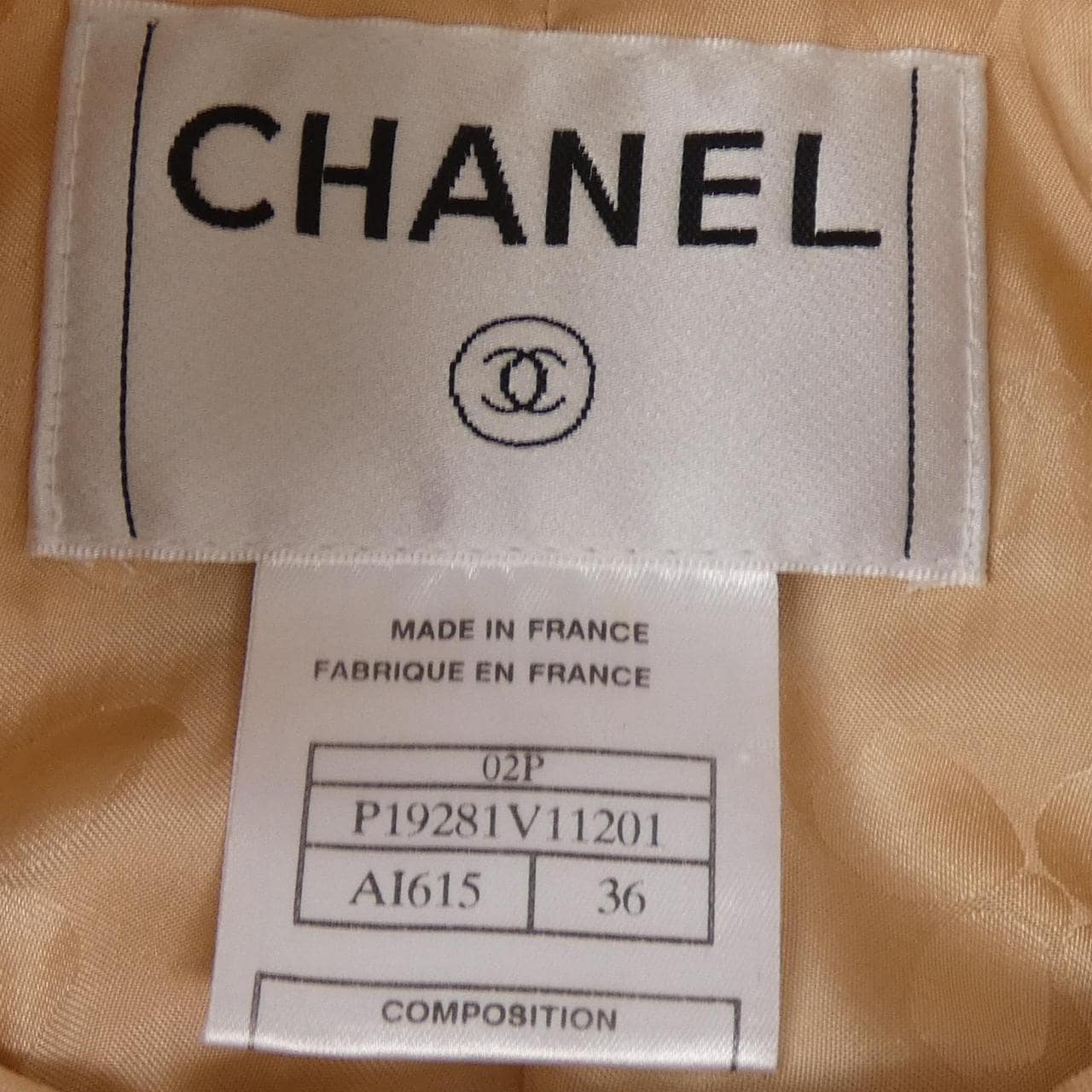 【ヴィンテージ】シャネル CHANEL P19281V11201 02P ジャケット