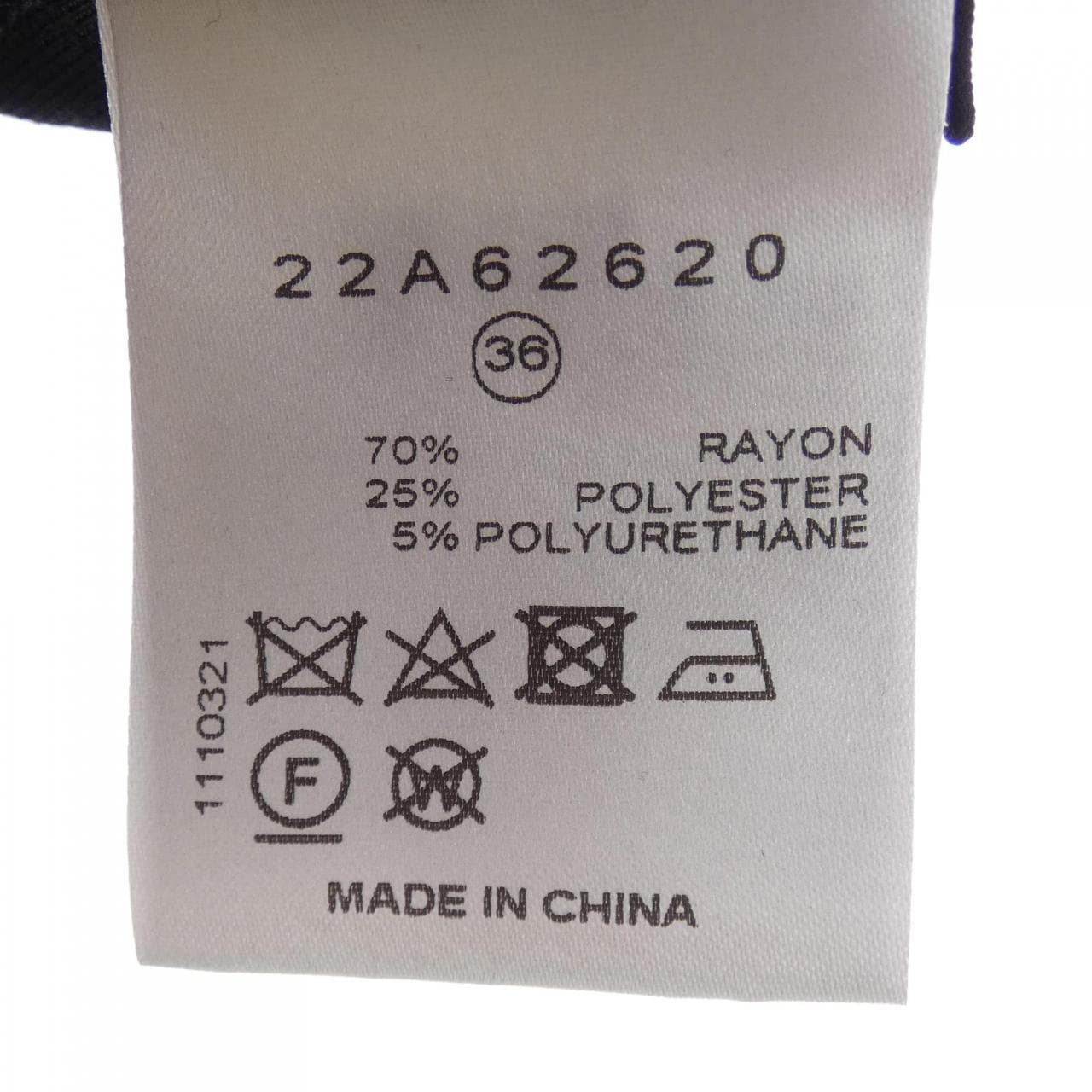 ルシェルブルー LE CIEL BLEU トップス