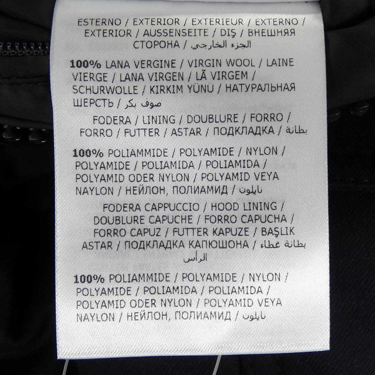 モンクレール MONCLER MONTGENEVRE ダウンジャケット