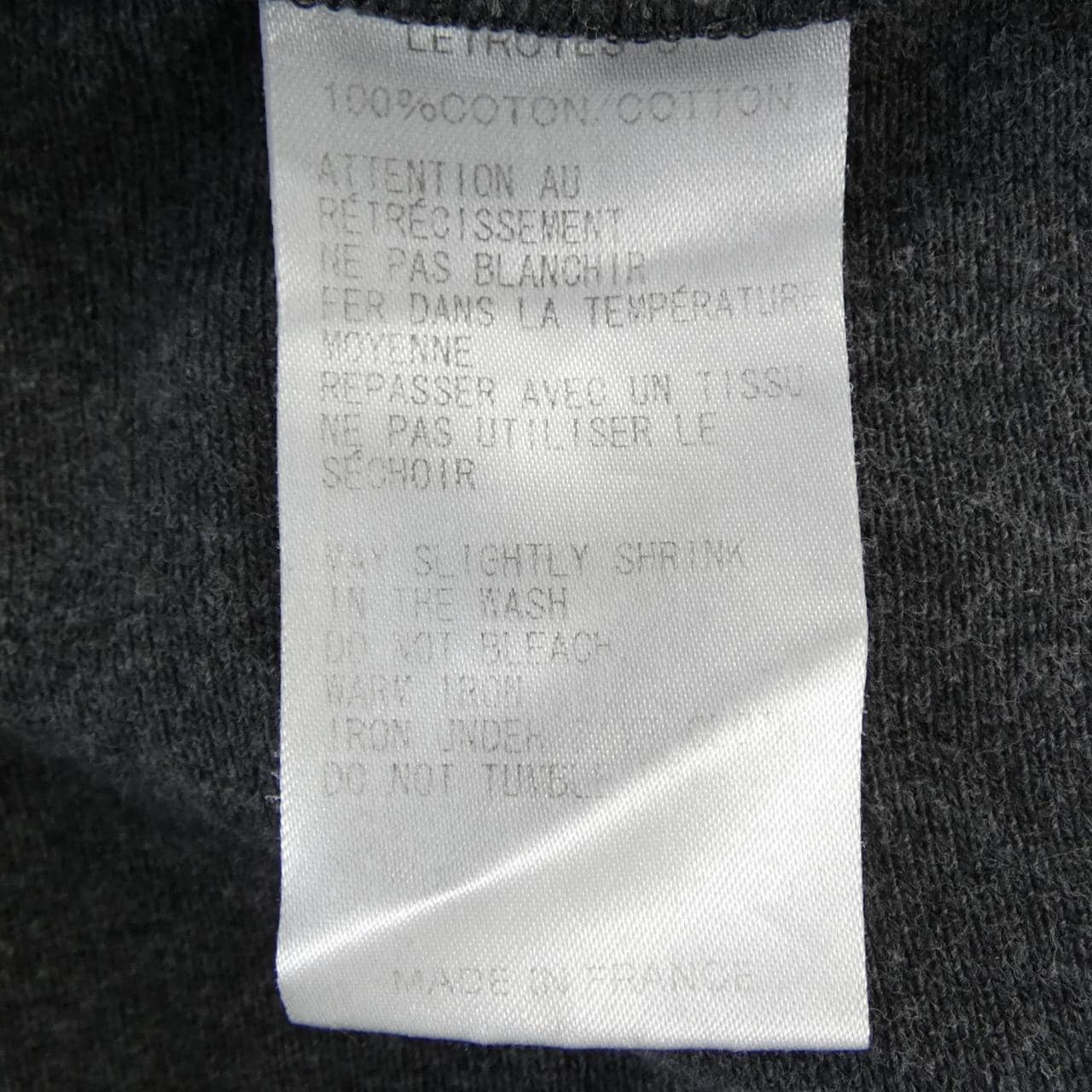 ルトロワ LETROYES ニット