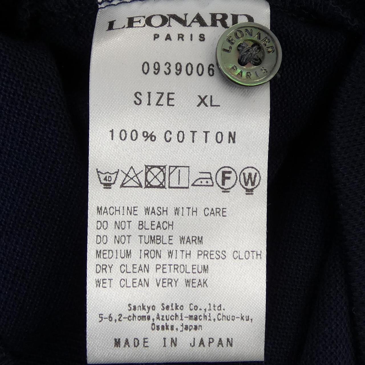 レオナール LEONARD 0939006 ポロシャツ