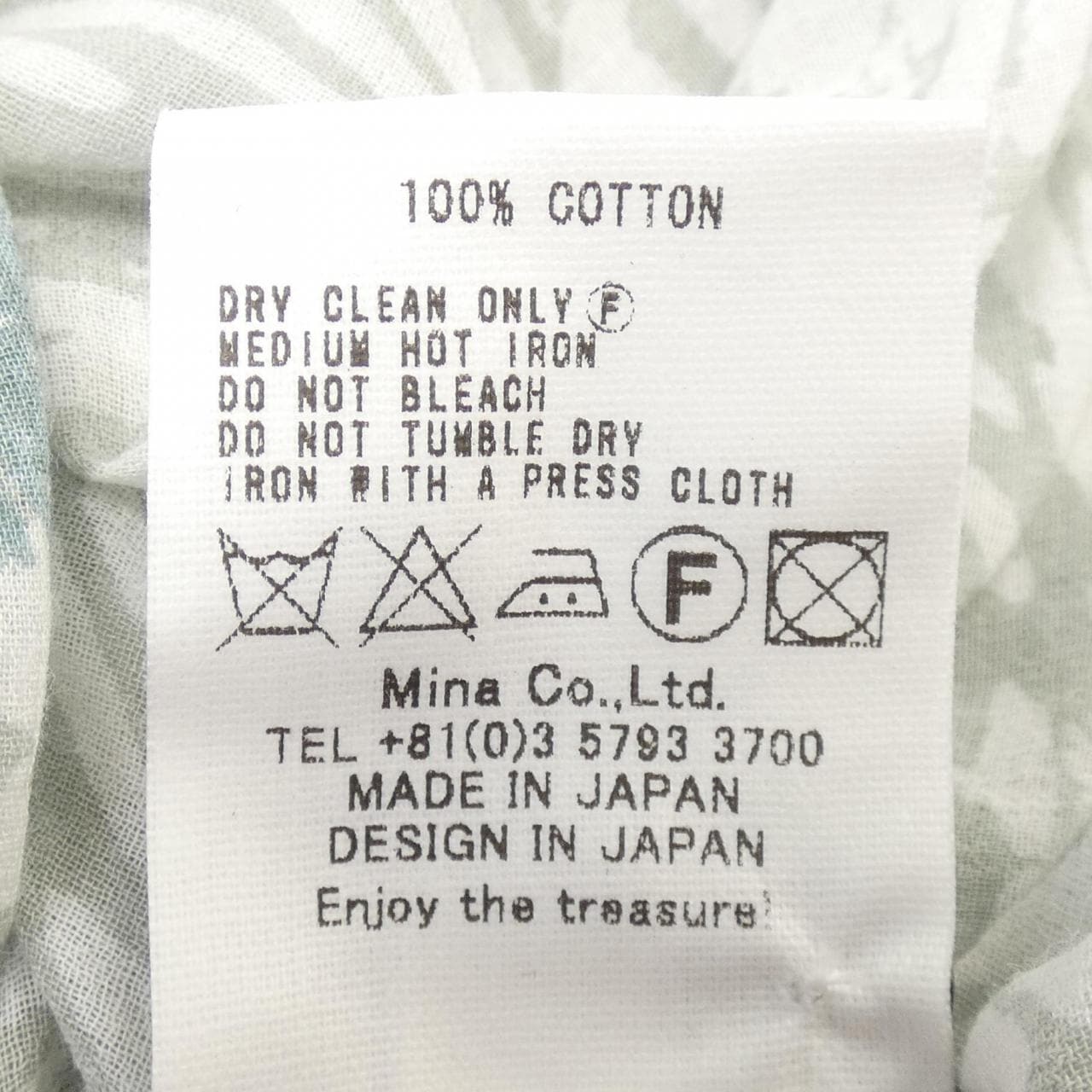 ミナペルホネン mina perhonen papillom トップス