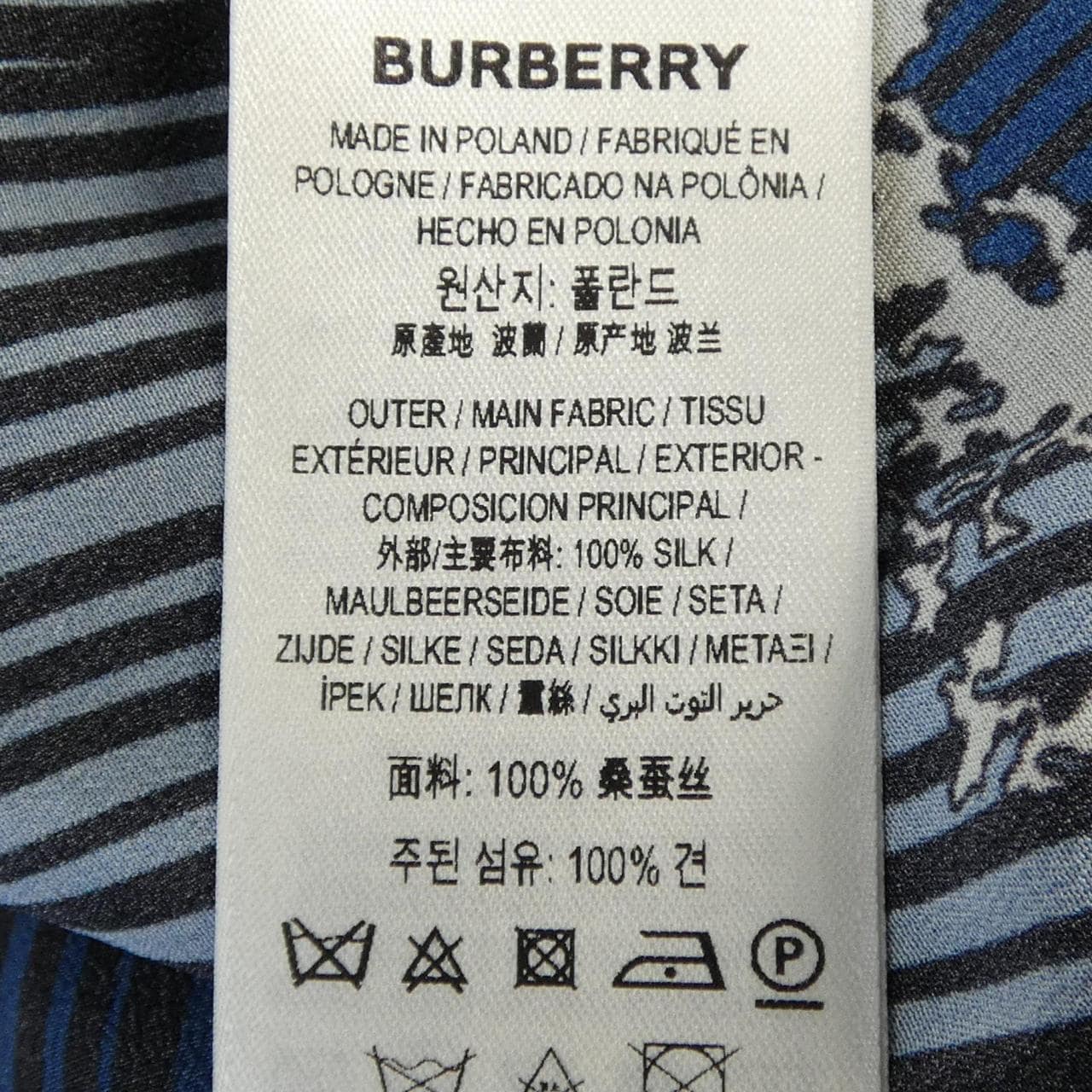 バーバリー BURBERRY 8024587 シャツ