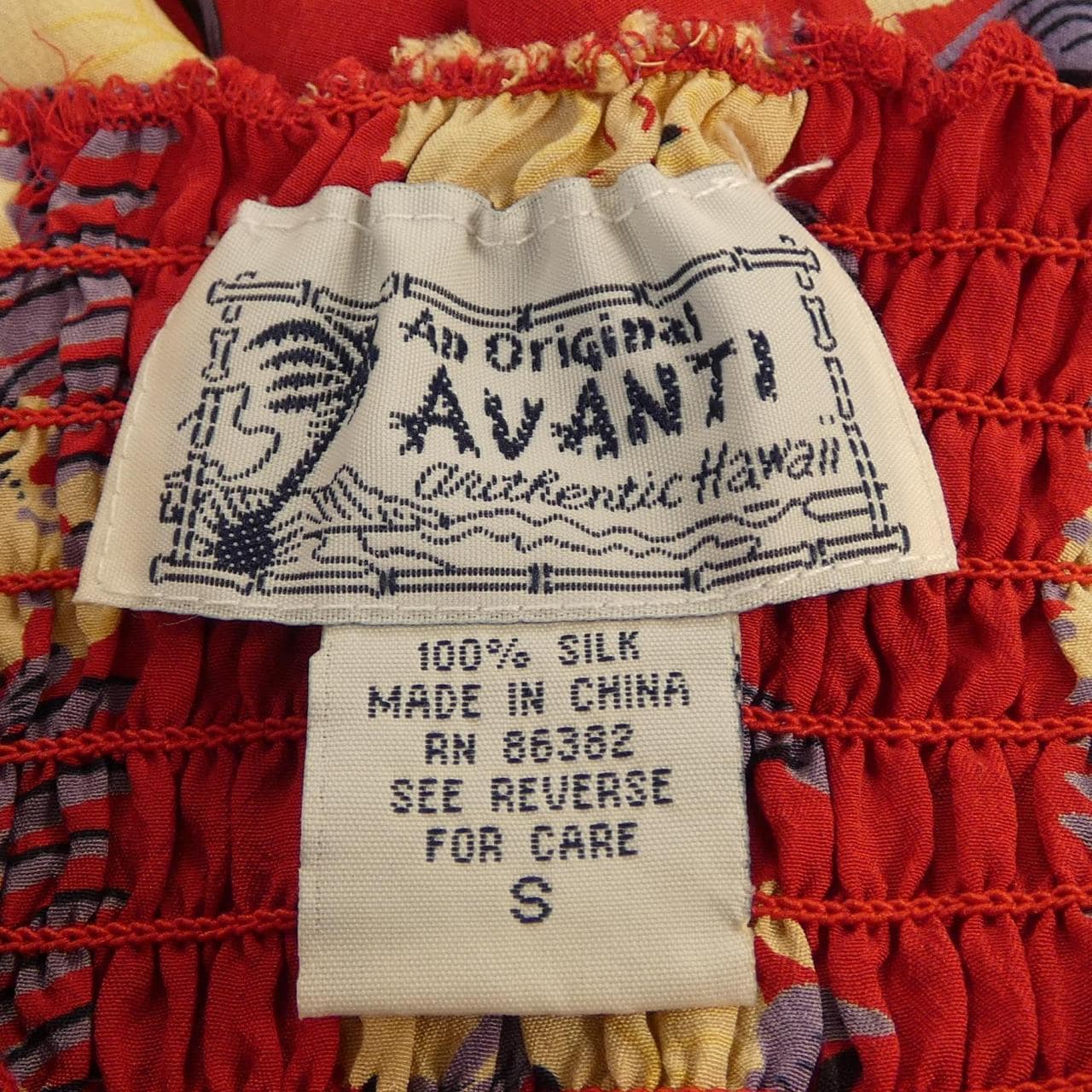 アバンティー AVANTI ワンピース