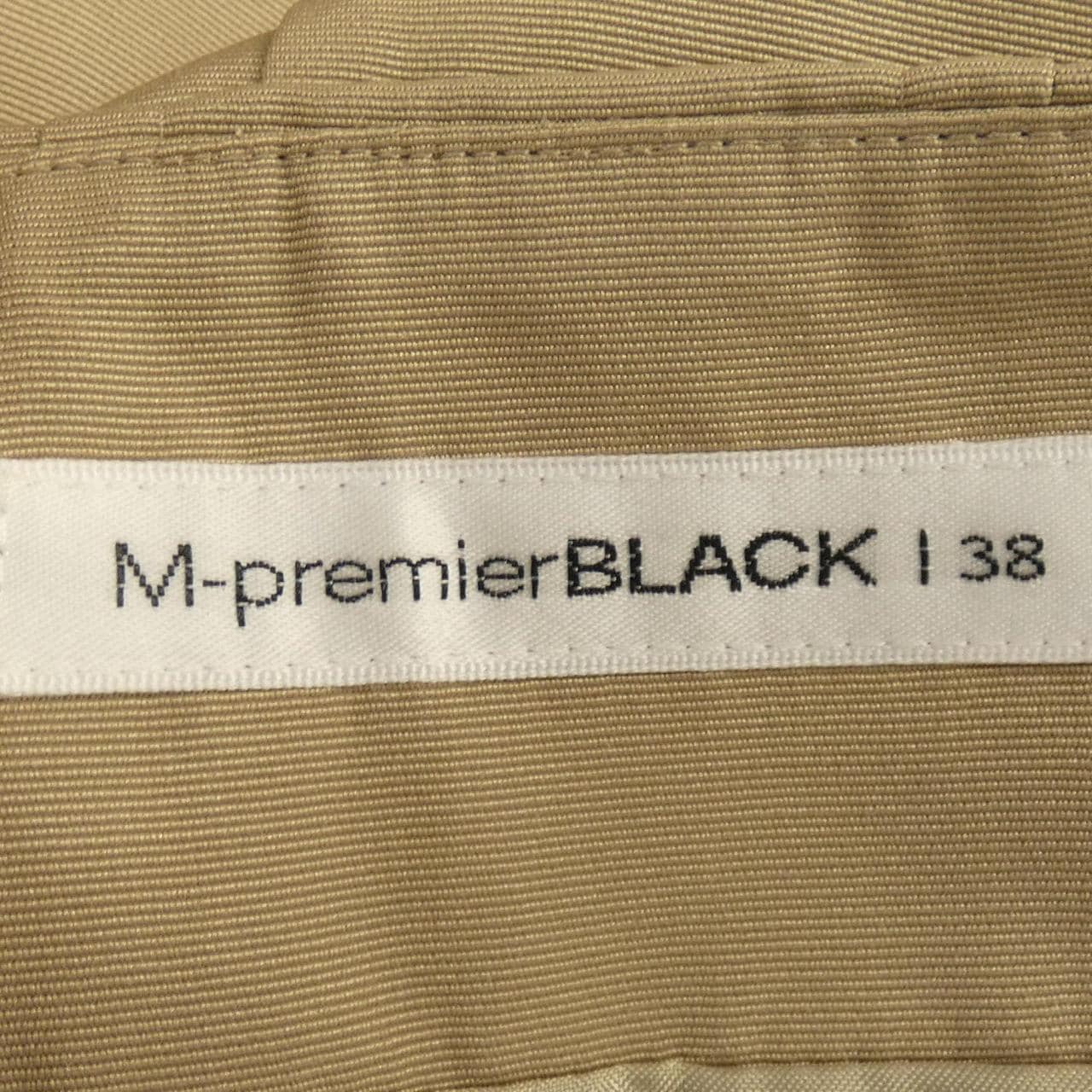 Me Pure Mie BlackM-PremierBLACK裙子
