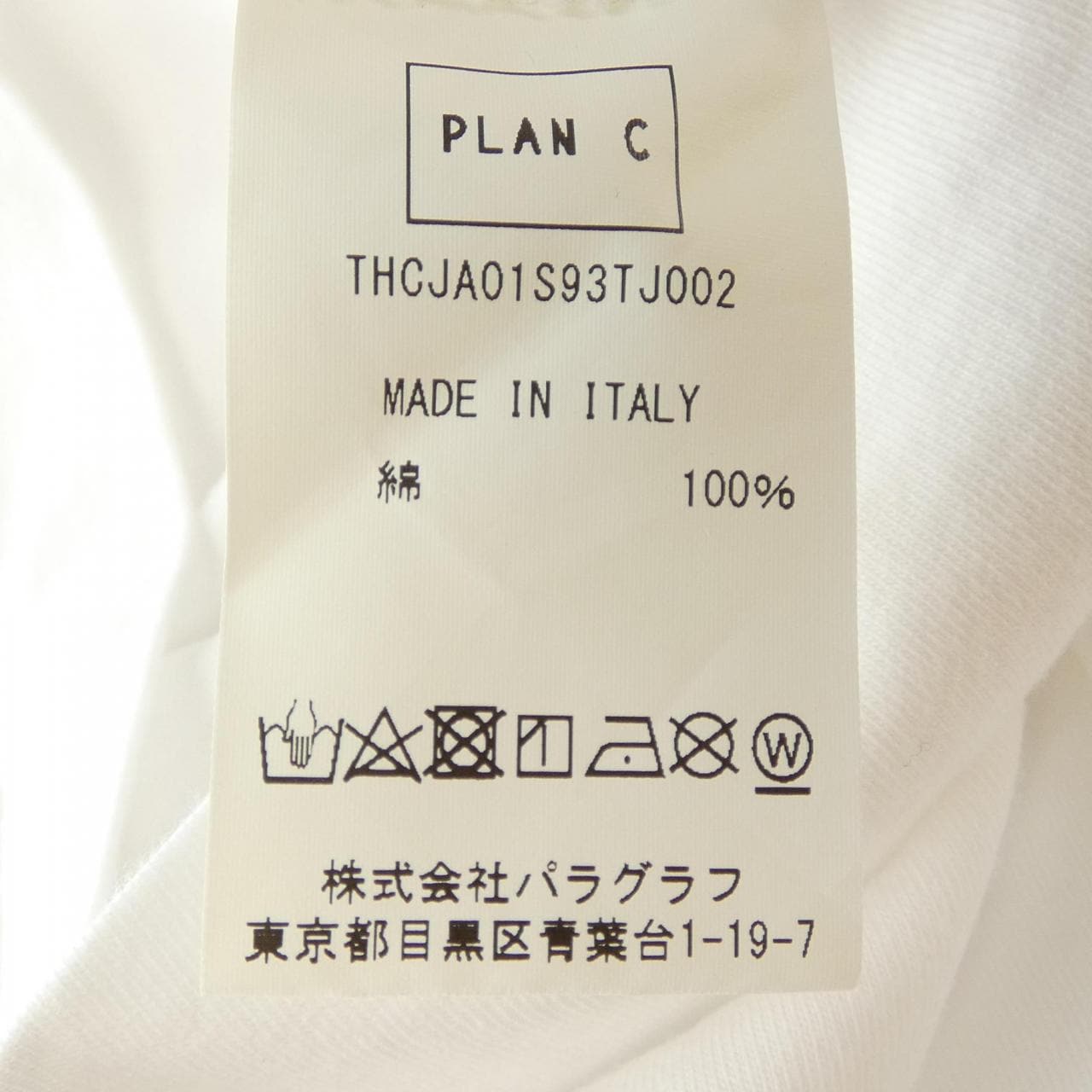 プランシー PLAN C Tシャツ