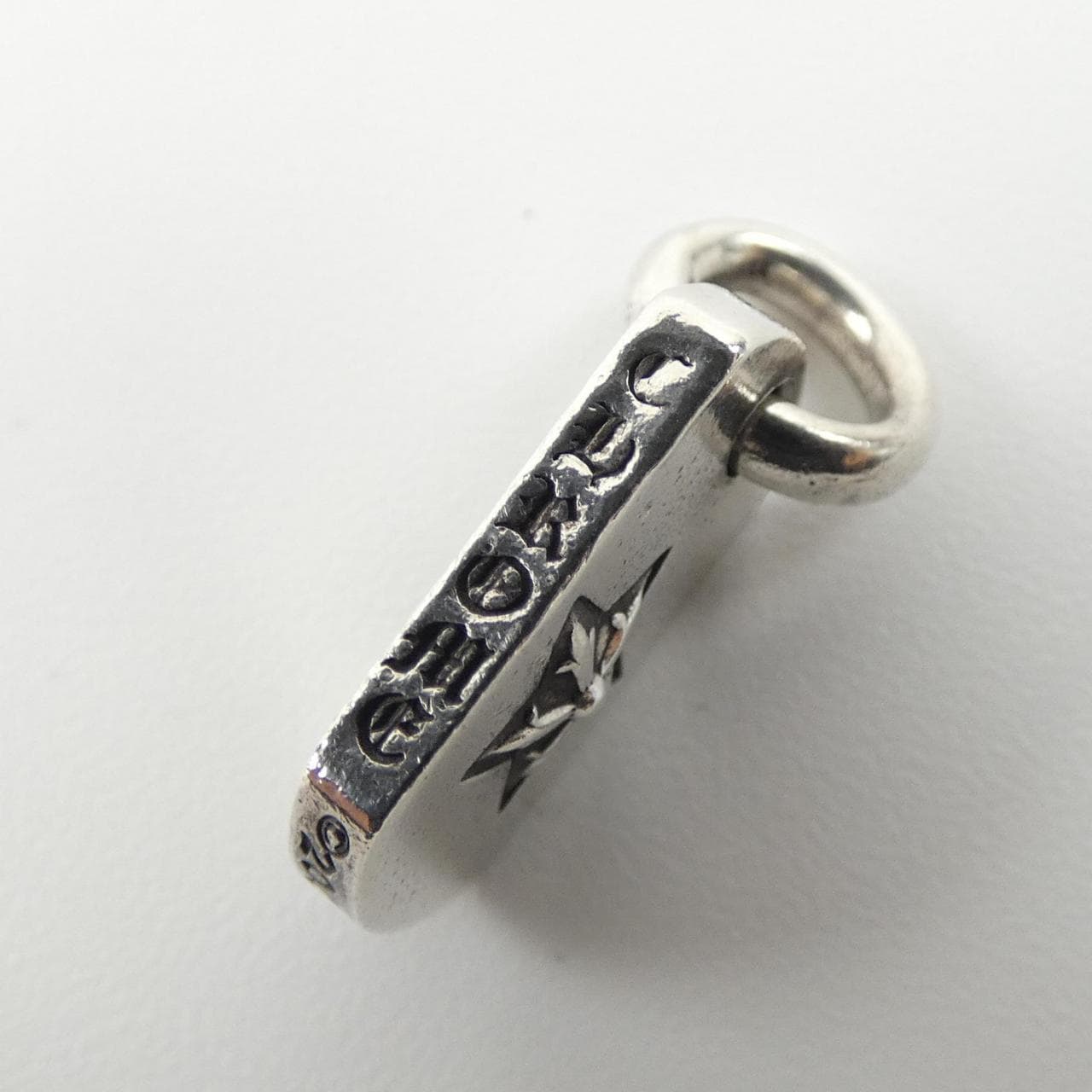 クロムハーツ CHROME HEARTS DOG TAG TNY STAR 2352 304 5001 9100 ペンダント