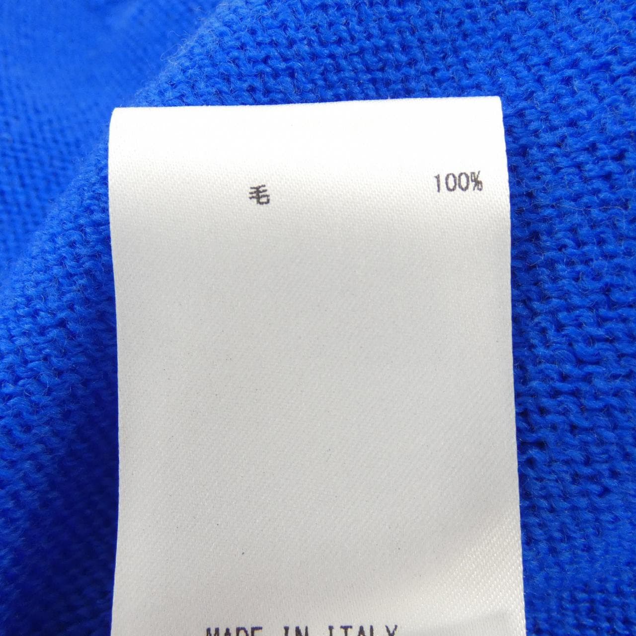 ジルサンダープラス JIL SANDER+ ニット