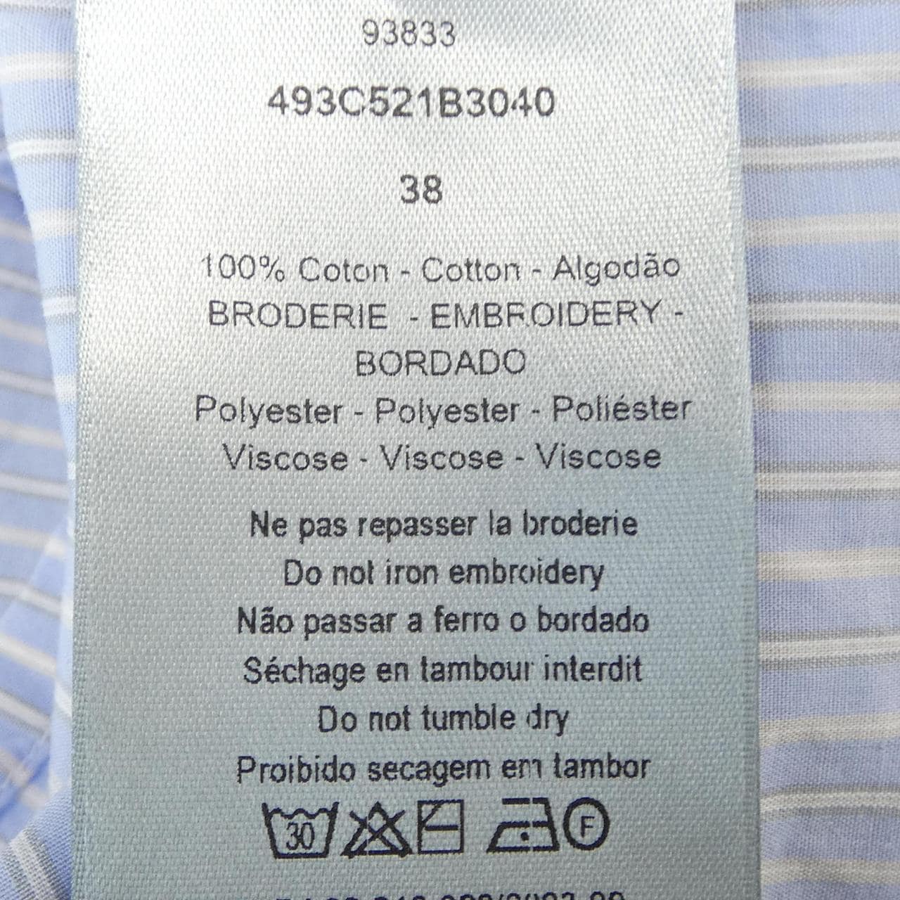 ディオール DIOR 493C521B3040 S／Sシャツ