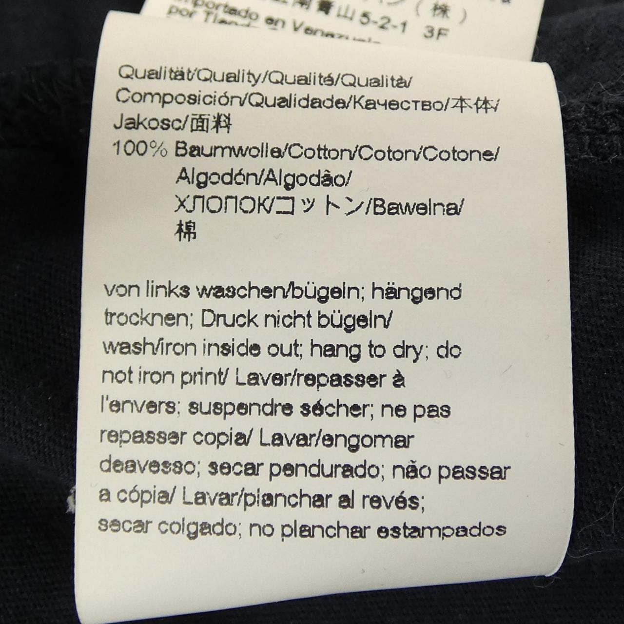 ボス BOSS Tシャツ