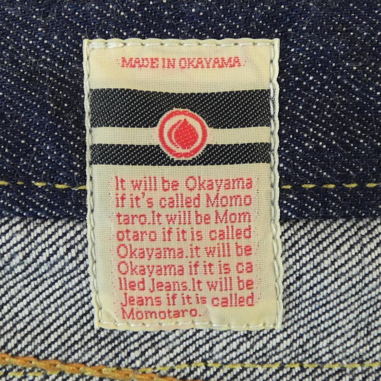 モモタロウジーンズ MOMOTARO JEANS ジーンズ