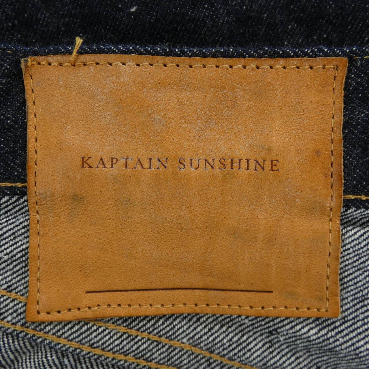 キャプテンサンシャイン KAPTAIN SUNSHINE KSBS101DZ ジーンズ