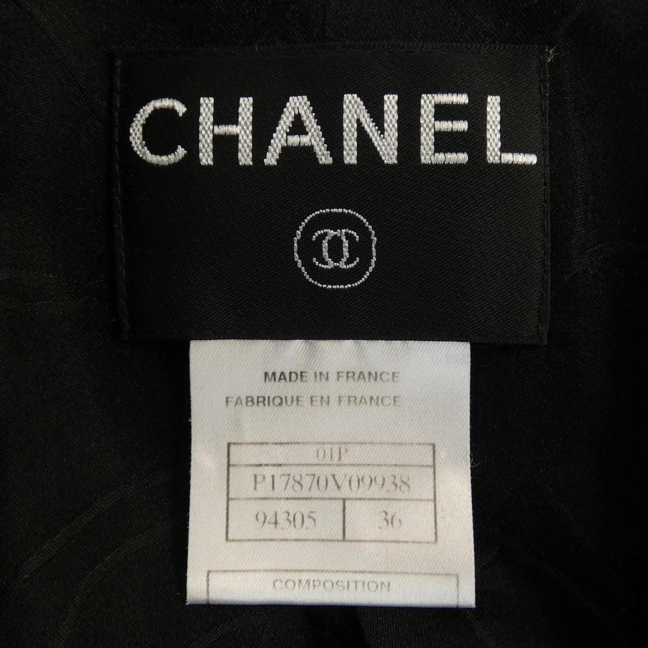 【ヴィンテージ】シャネル CHANEL P17870V09938 01P スーツ