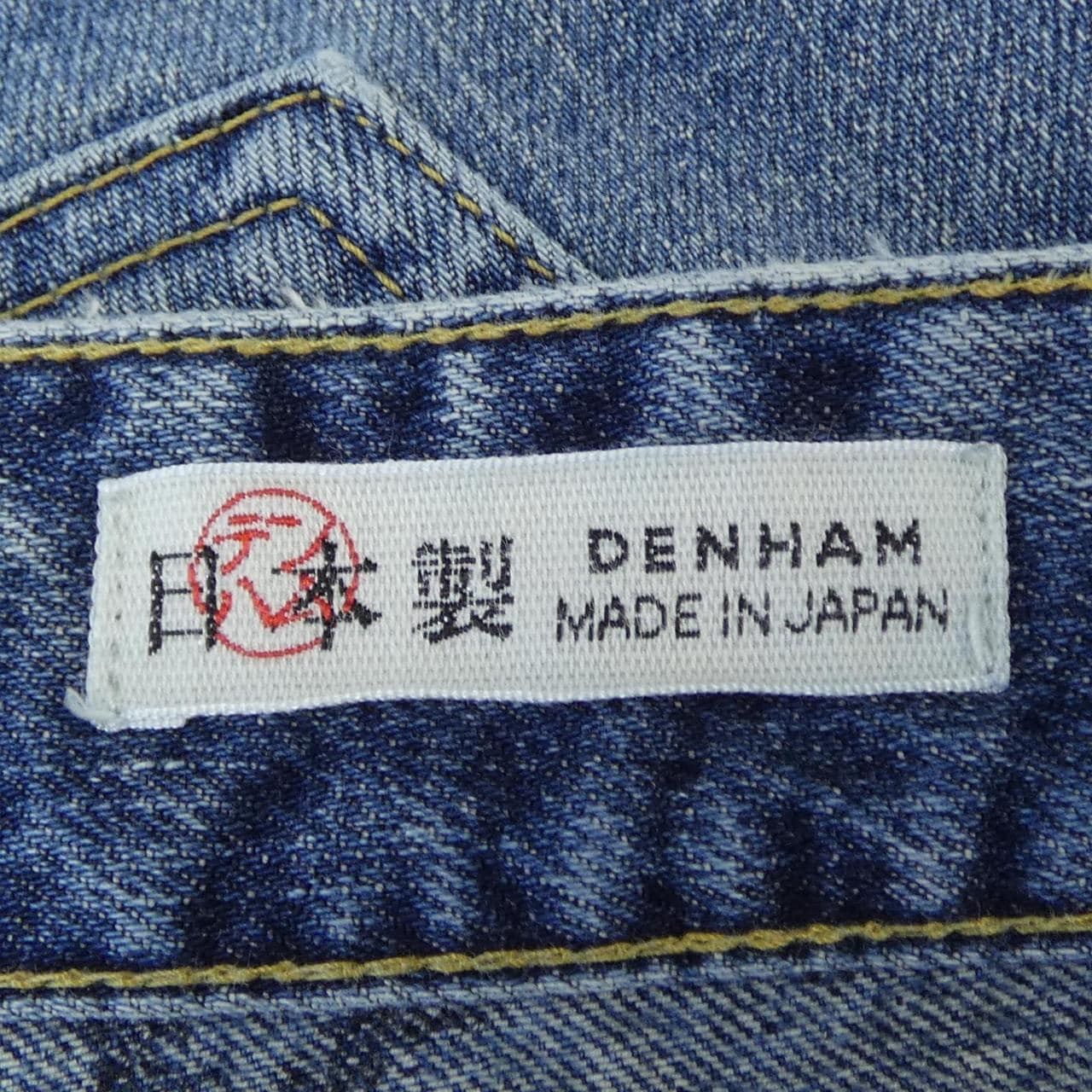 デンハム DENHAM FORGE FMMIJ CURVING ジーンズ