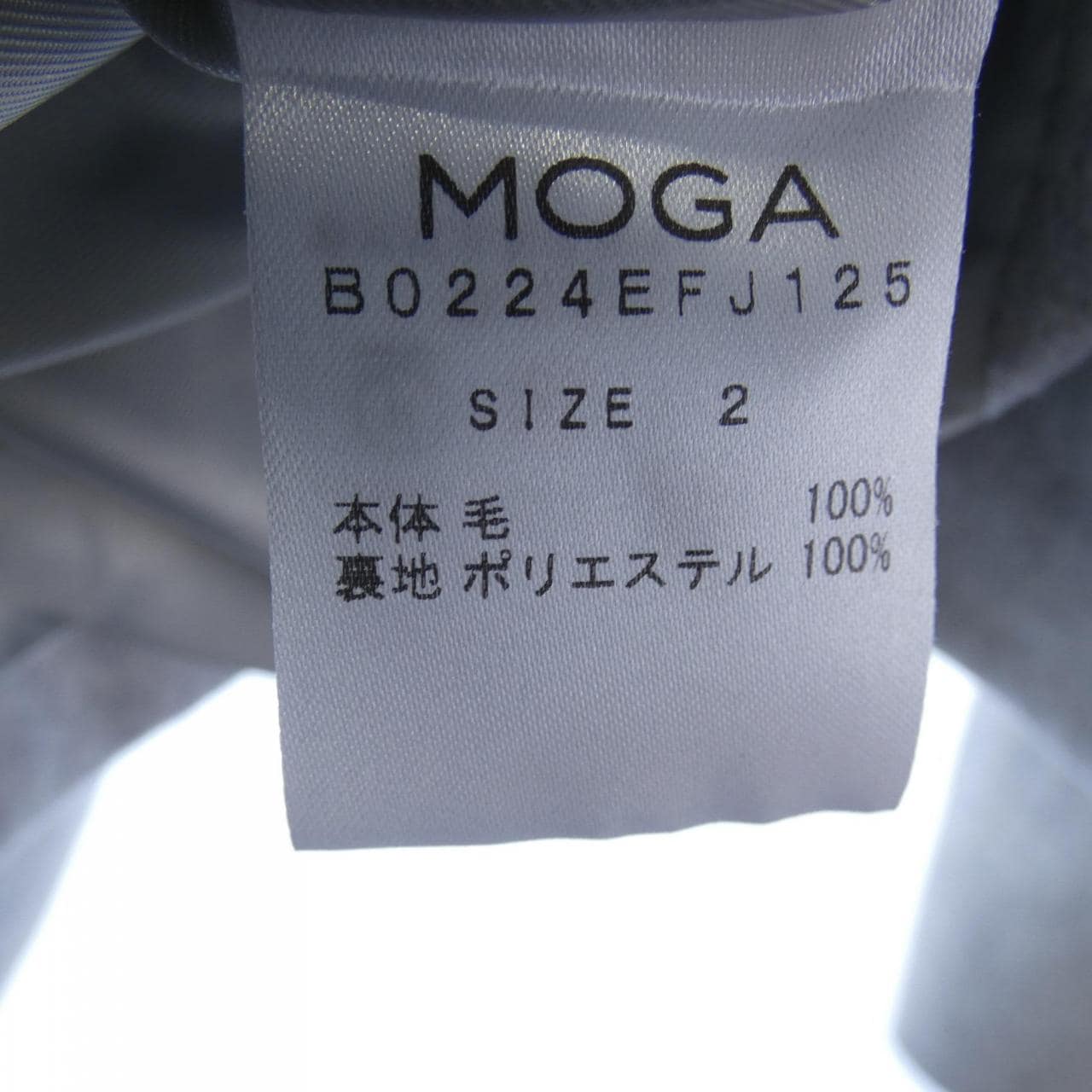 モガ MOGA ジャケット