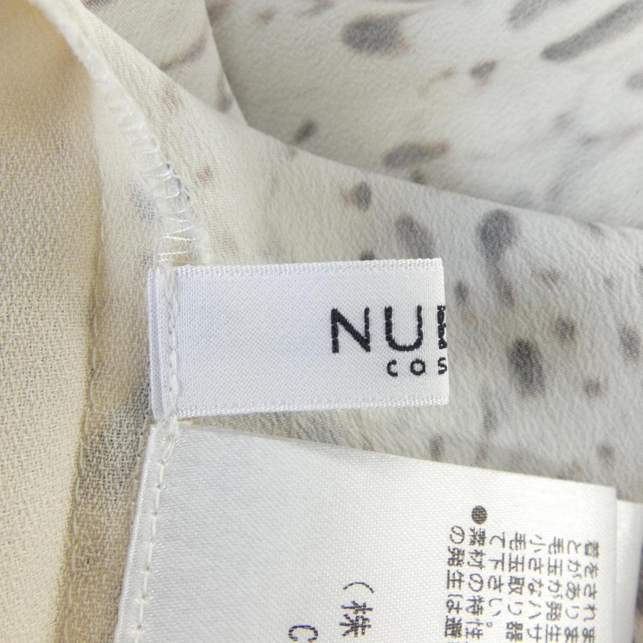 NUEVIS ワンピース