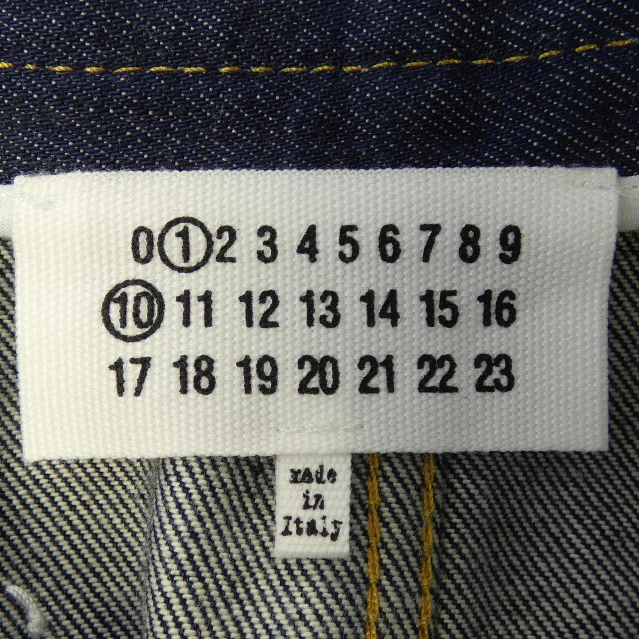 メゾンマルジェラ Maison Margiela スカート