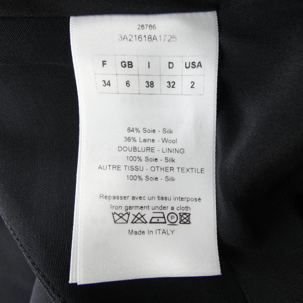 クリスチャンディオール CHRISTIAN DIOR 3A2161A1725 ワンピース