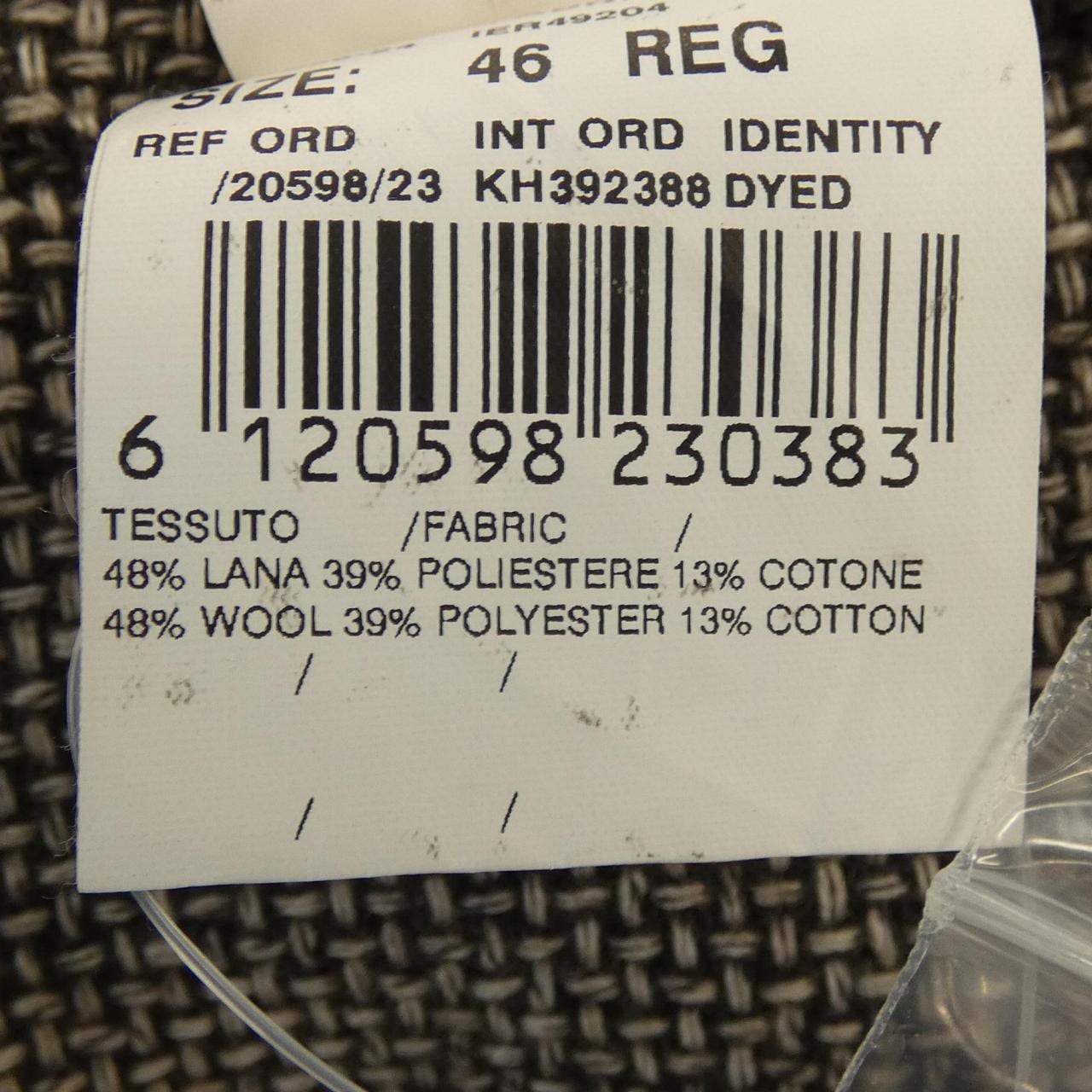 ラルディーニ LARDINI ベスト