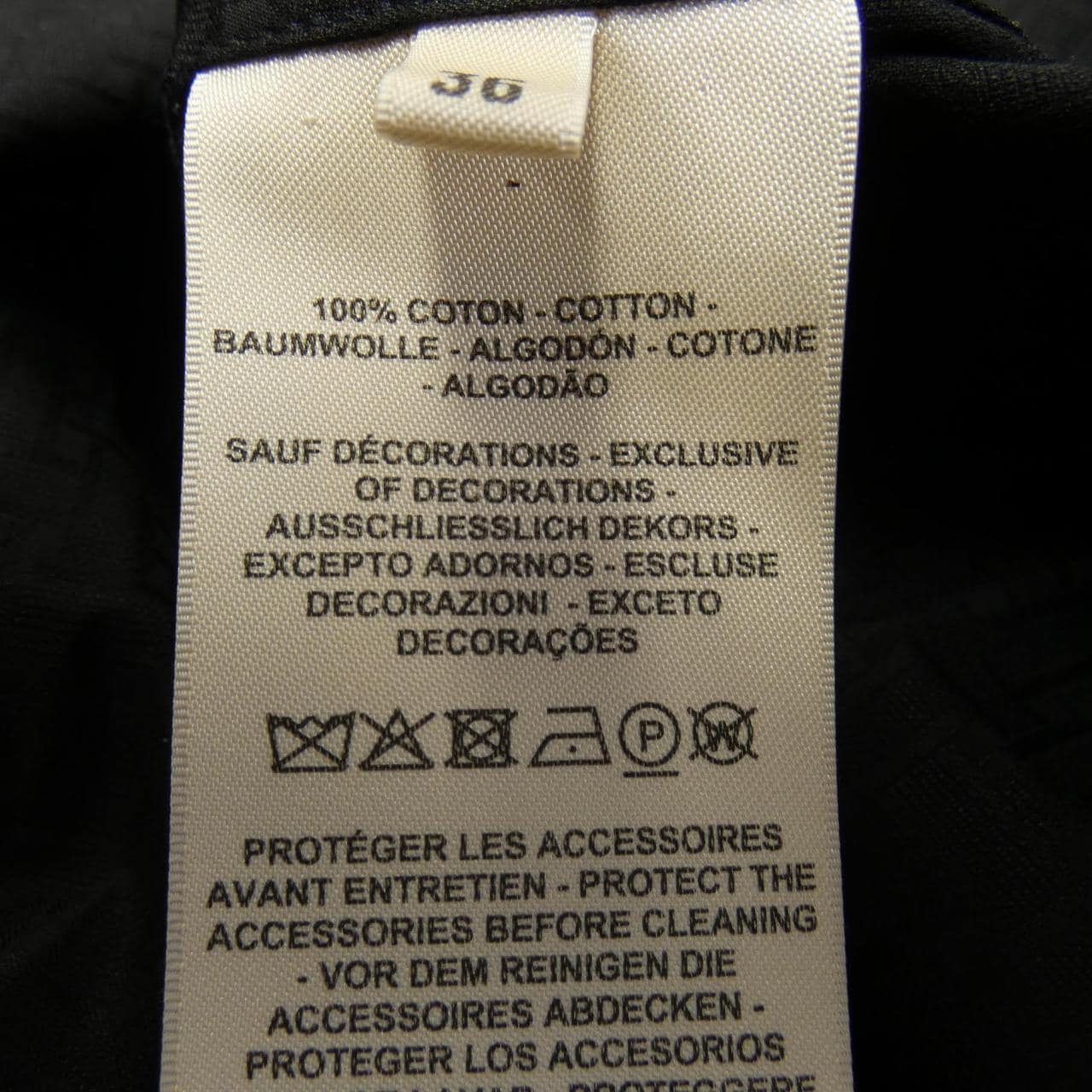 エルメス HERMES モザイク MOSAIQUE ジップアップドレス 4E0532DB ワンピース