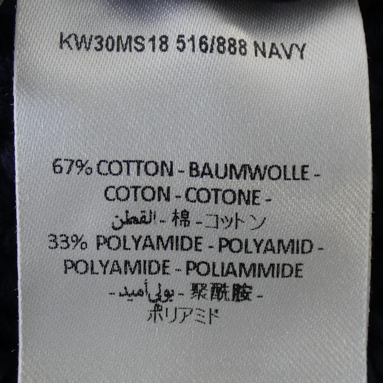 ジェイダブルアンダーソン J.W.ANDERSON KW30MS18 ニット