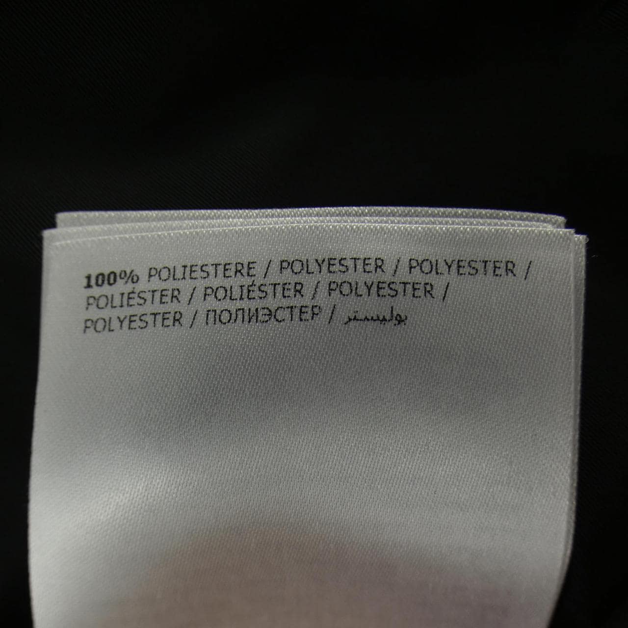 モンクレール MONCLER ALFIRK コート