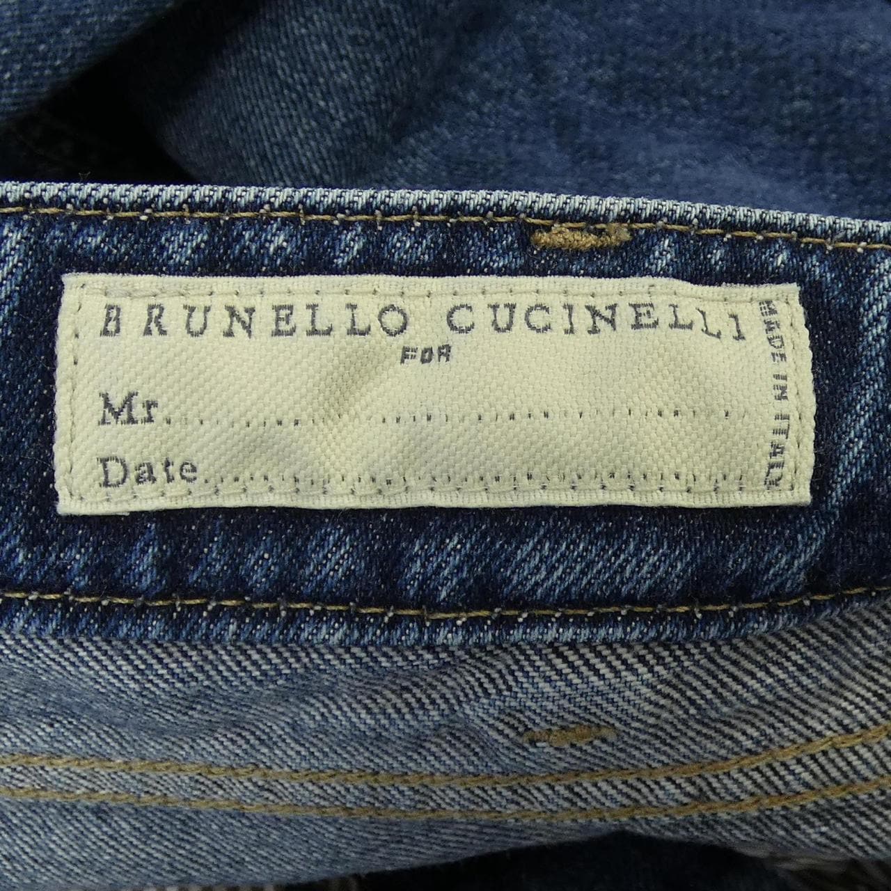 ブルネロクチネリ BRUNELLO CUCINELLI ジーンズ