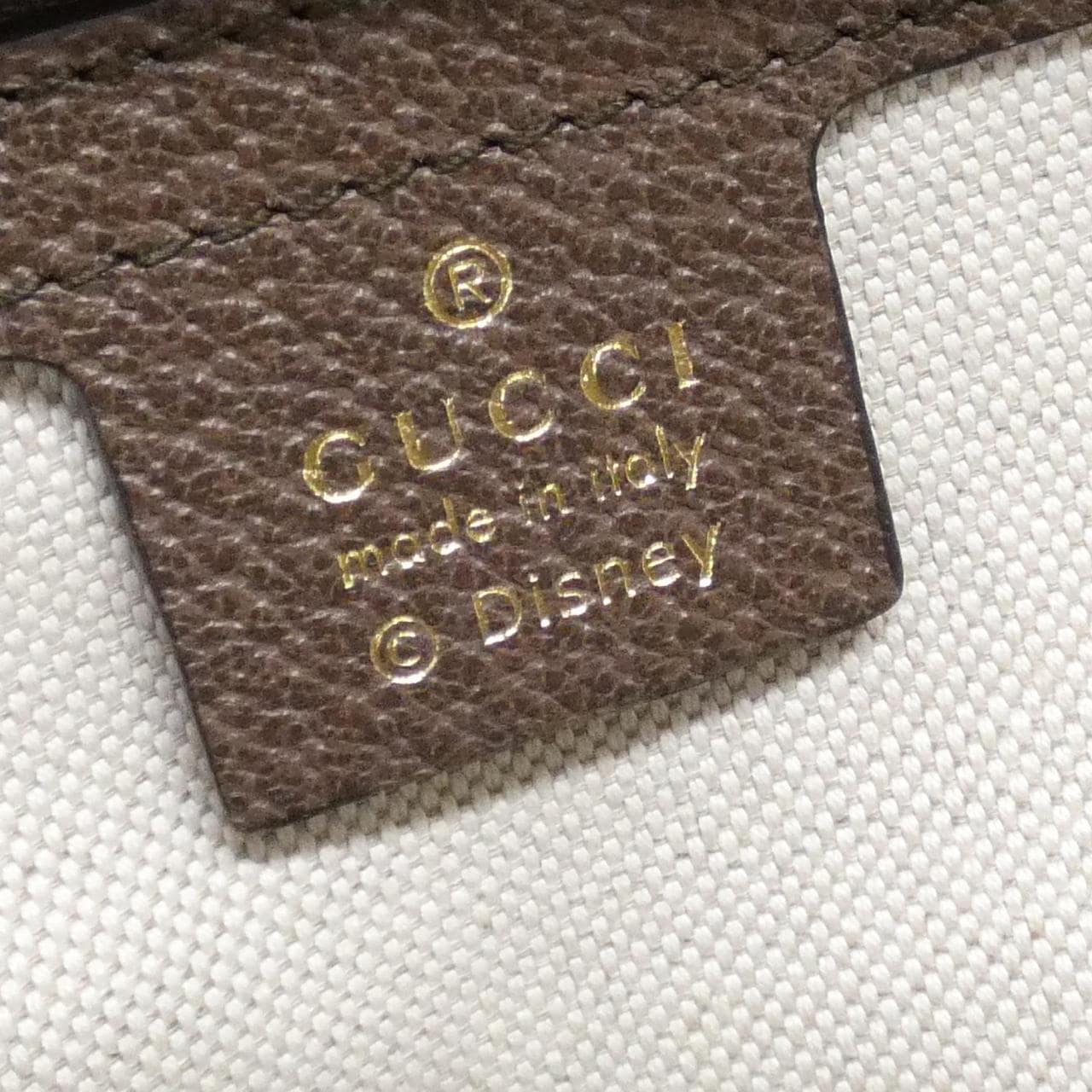 グッチ 552884 リュックサック