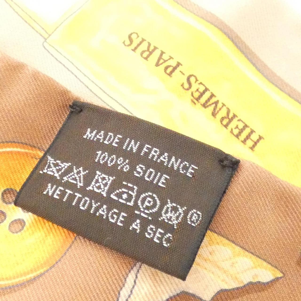 エルメス IN THE POCKET ツイリー 062340S スカーフ